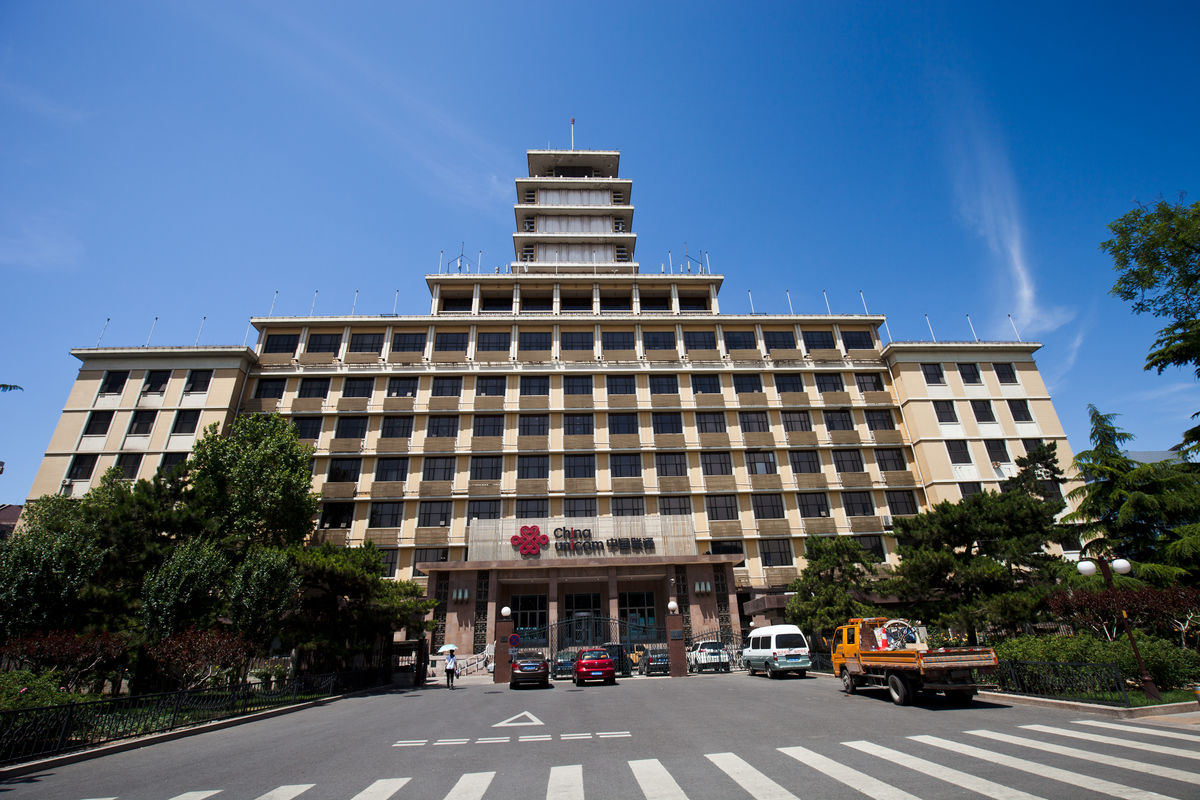 長安街 中國聯(lián)通大廈 景觀照明改造項目