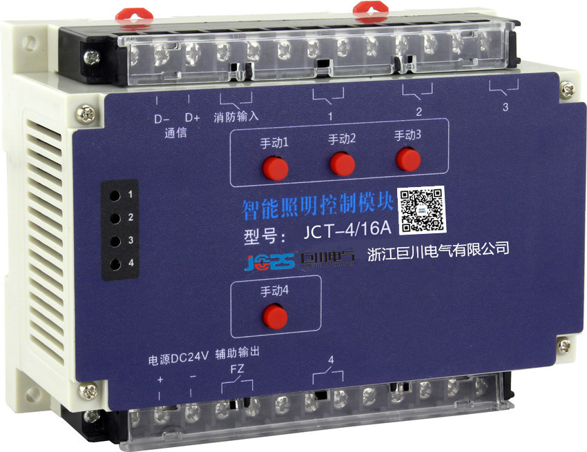 負(fù)面消息連連不斷 LED照明該何去何從？