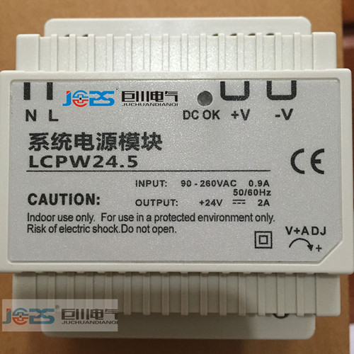 照明電器行業(yè)對(duì)外貿(mào)面臨多邊復(fù)雜因素 未來(lái)形勢(shì)如何？