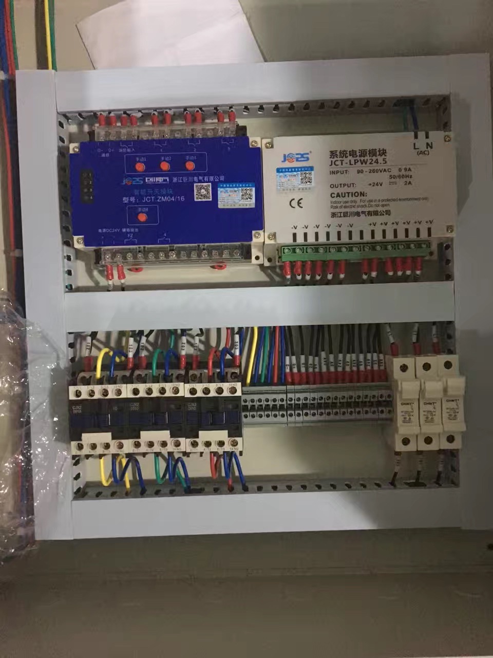 智能住宅如何進(jìn)行強(qiáng)電與弱電改造？