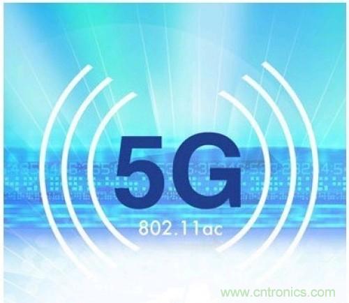 5G技術發(fā)展已成趨勢 八大技術關鍵還需突破