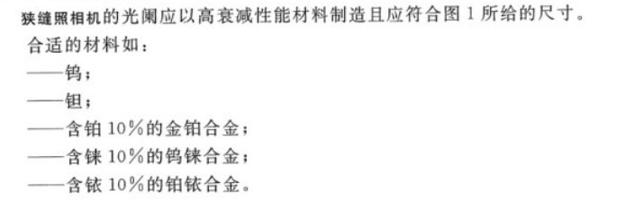 微信圖片_202412031518121 微信圖片_202412031518121