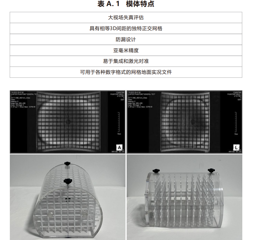 1733567036014 1733567036014