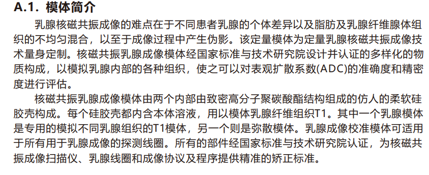 1733980633184 1733980633184