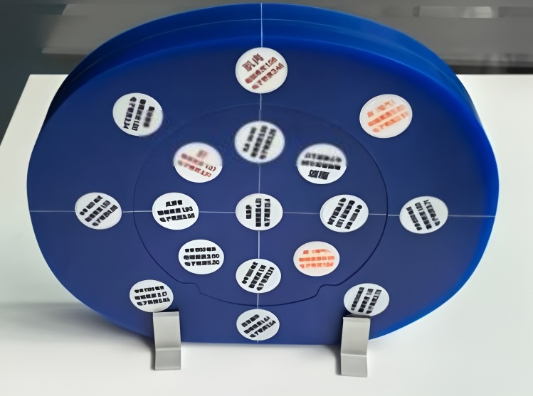 微信截圖_20250130172456 微信截圖_20250130172456