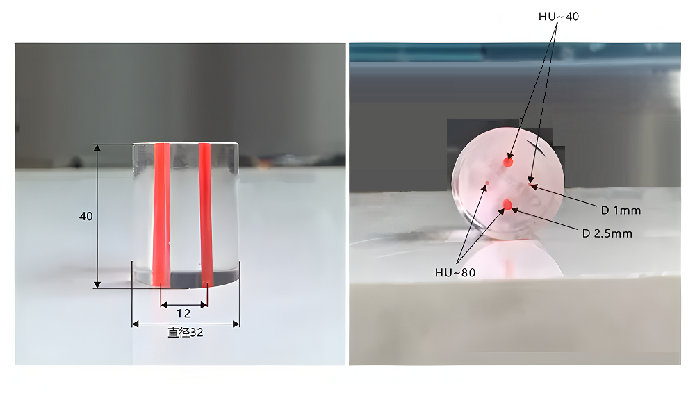CT低對(duì)比度模體2 (1) CT低對(duì)比度模體2 (1)