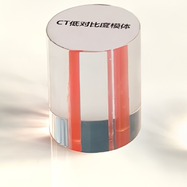 CT低對(duì)比度模體4 CT低對(duì)比度模體4