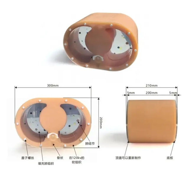 肺結(jié)節(jié)模體3 肺結(jié)節(jié)模體3