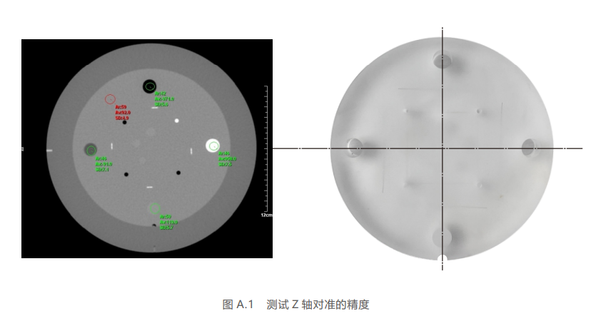 1742905028801 1742905028801