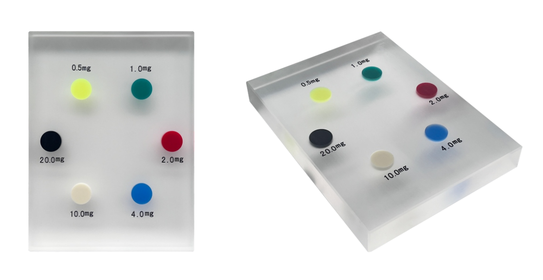 1754625320317 1754625320317