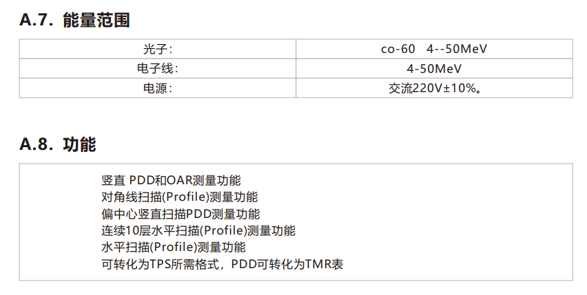 9fc60e97-f424-45fd-93e5-f0e841f9cd45 9fc60e97-f424-45fd-93e5-f0e841f9cd45